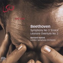 (수입SACD Hybrid) Beethoven - Symphony No.3/ Bernard Haitink (베토벤 : 교향곡 3번), 단품