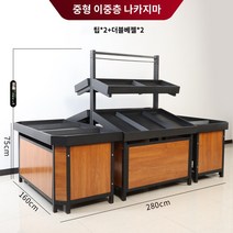 과일진열대 선반 앵글 고릴라랙 조립식앵글 스피드랙, AG.옅은 분홍빛이 도는 회색