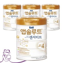 앱솔루트 센서티브 4단계 900g 4개 첫돌부터 24개월까지 아기분유, 단품, 단품