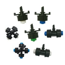 온도강하 습도조절 하우스 안개분사 쿨링포그 1구 2구 4구, 파랑4구