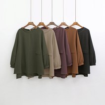 수키 라운드넥 분할 A라인 미시 블라우스 1107168