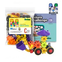 움직이는 엠블럭 기어로봇 C-09호/54pcs+교육교재, 엠블럭 C-09호