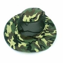 <ch>고급 멋진 튀는 길이 조절 고정 클립 밀리터리 부니햇 모자 그린” class=”wr-img”></a></div></p></div></p></div></p></div><div class=