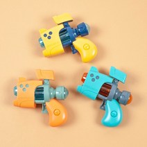 힘찬스토어_아레스 전자총 총장난감 장난감총 총 액션사운드전자총 전자총장난감_힘찬Hcmar+ㅋ, 단일지정상품▷