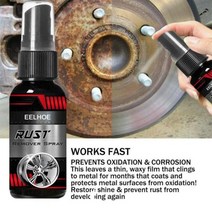 워킹카운터 30ml 자동차 녹 제거제 스프레이 금속 표면 크롬 페인트 자동차 유지 보수 크롬 페인트 청소 슈퍼 녹 제거제 다목적, 없음