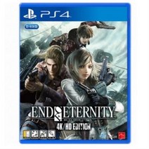 PS4 엔드 오브 이터니티 4K HD 에디션 한글판