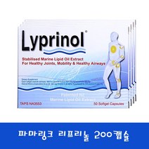파마링크 리프리놀 초록입홍합오일 50정 4통, 4개