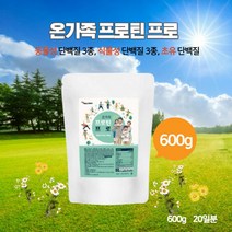 운동후 운동선수 단백질 단백질많은식품 운동전 노인 시니어 단백질보충제, 2봉 군대프로틴600g (40일분)