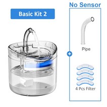 고양이 정수기 급수기 강아지 음수대 식수대 물 분수 개 USB 애완 동물 피더 모션 투, 2.Basic Kit 2 - USB Powered