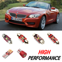 하이퍼포먼스 BMW Z4 09~15년식 (E89)전용 LED실내등, 1개, 트렁크등(파워T10/1개)