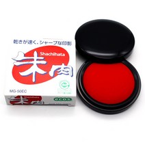 사치하타 인주 shachihata 고급 일본 부동산 법무사 도장인주, MG-50EC