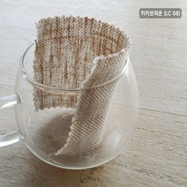 린넨원단 8수 헤링본 원단 선염 55인치, 카키브라운-LC08