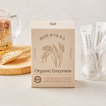 한국야쿠르트의 새이름 HY 잇츠온 케어온 편안한 유기농 효소, 단품