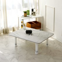 슈에뜨메종 LPM 카스피오 대리석 무광 800*600 높이조절 접이식테이블, 카스피오화이트