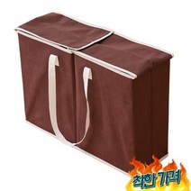 일본아이디어쇼