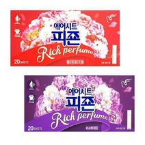 삼성 에어드레서 엘지 LG 스타일러 아로마 향기 시트 건조기 방향제 피죤, 3.르샤트라 드라이시트(뮤게부케