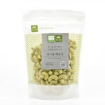올가 간식 [기획]유기농 캐슈넛 (320g) 명절 회사 탕비실 캠핑 아이들 선물, 25개