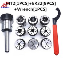 ER32 스프링 콜릿 밀링 척 연장 바 9 개 세트 1 개 MT2 M12 또는 MT3 MT4 M16 렌치, One Color_MTA2 ER32 9PCS, One Color_MTA2 ER32 9PCS, 상세 설명 참조0