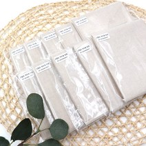 엔조이스티치/ 고밀도린넨 10개/ 프랑스자수 수업용 공방용 원단 소량판매