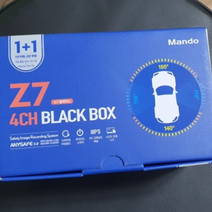 만도 4채널블랙박스 Z7 4CH+GPS+출장장착 블박 문콕테러방지, Z7 4CH(128G)+GPS/출장장착