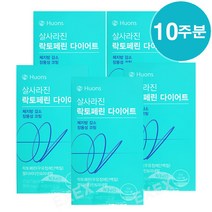 휴온스 살사라진 락토페린 다이어트800mg(14정x5박스), 상세페이지 참조, 상세페이지 참조
