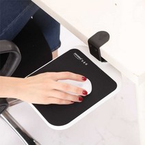 마우스 트레이 거치대 팔걸이 패드 손목 보호대, F