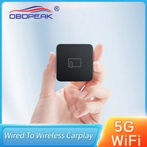 카플레이 안드로이드오토무선 티맵 어 모니터 안드로이드네비 아우디-포르쉐-폴크스바겐-볼보-포, 블랙