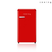 쿠잉 스타일리쉬 레트로 냉장고 REF-90CNR 1등급 원룸 소형냉장고