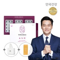 [안국건강] 루테인지아잔틴미니 180캡슐 1박스+비타민C