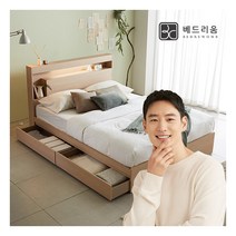 [금성침대 X 베드리움] [베드리움]더 스마트 무선충전 침대SS-본넬 매트리스