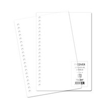 이글바인더 A5 20공 0.5T PP표지 제본표지 반투명 화이트, 4매