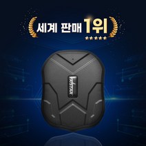 소형 4G GPS 위치 추적기 실시간 감청 녹음기 무선 방수 트래커 휴대폰 감시 차량, 블랙
