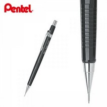 펜텔 샤프 펜슬 제도 P205 0.5mm 필기류 학용품 류사무용품 도구 문구용품, 해당 상품 선택하기
