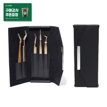 슬림 핀셋케이스 블랙 / 지갑형태 속눈썹연장 트위져 족집게 케이스, 1개