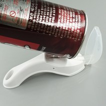 부탄가스 안전 펀치 / 스프레이 가스통 펀칭기 (2개 1세트)