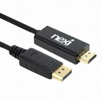 NEXI NX-DPHD12 DisplayPort v1.2 to HDMI 케이블 (NX602 2m) 케이블-모니터케이블, 선택1, 선택1