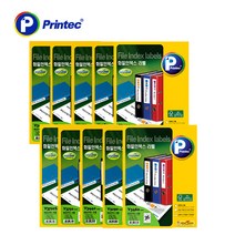 프린텍/화일인덱스라벨 100매, OPTION6. V3470-100