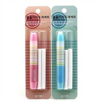 ［AYMK］ 프롬)돌돌이지우개세트-박스(30개입) #345EA, AY픽☞ 본상품선택