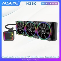 공냉 cpu 저소음 쿨러 액체 팬 수냉식 용