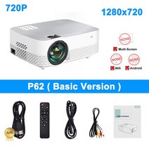 ZDSSY Q5 홈 시어터 프로젝터 4500 루멘 지원 풀 HD 1080P LED 대형 스크린 미니 휴대용 스마트 비디오 비, 01 Basic Version_04 영국 플러그