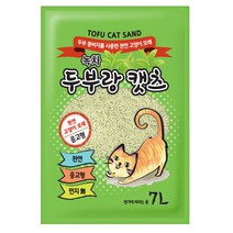 두부랑캣츠 고양이 모래 이코노미 2.8kg 녹차 3개.두부랑캣츠, 상세 설명 참조