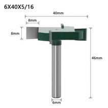 루터날 트리머날 루터비트 홈파기날 목공용루터 1/4 인치 6mm 생크 4 에지 T 형 슬롯 커터 목공 도구 라우, 07 6X40X7.96