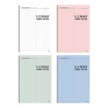 1200 슬림반반방안노트(SP), 랜덤