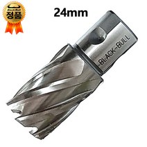 윤인컴퍼니 마그드릴 브로치커터 18-35mm 마그드릴날 센터핀 H빔홀쏘 빔천공 블랙불, 24mm, 1개