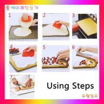 홈베이킹 베이킹 도구 세트 쿠키틀 짤주머니 실리콘 모양틀 케이크만들기 스크레이퍼 베이킹클래스 매트 케이크 롤 패드 금형 마카롱 스위스 롤 오븐 매트 붙지 않는 과자 주방 가제트, 커피
