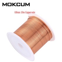 권선코일 구리선10m 0.5mm 에나멜 처리 된 구리 와이어 자석 모터 제작을위한 자기 코일 권선, 10 0.8mm 10m meter