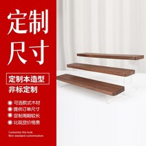 피규어장식장 레고장식장 베어브릭 트로피 수석 아크릴 케이스 보관함 통나무 진열대, 아미그린