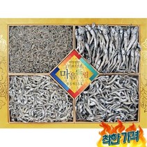 처가 시댁 명절선물로 좋은 해조 멸치/ 구정 직원 설 설날 사돈 추석명절 추석 햄