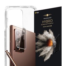 TGD 트라움가드 갤럭시노트20 올인원패키지 방탄필름 전면2장+ 후면카메라강화유리1장+TGD투명케이스, 노트20(전면2장+카메라강화유리1장+케이스1개)