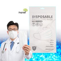 여름 일회용 덴탈 마스크 멜트블로운 부직포 3중필터 10매 50매